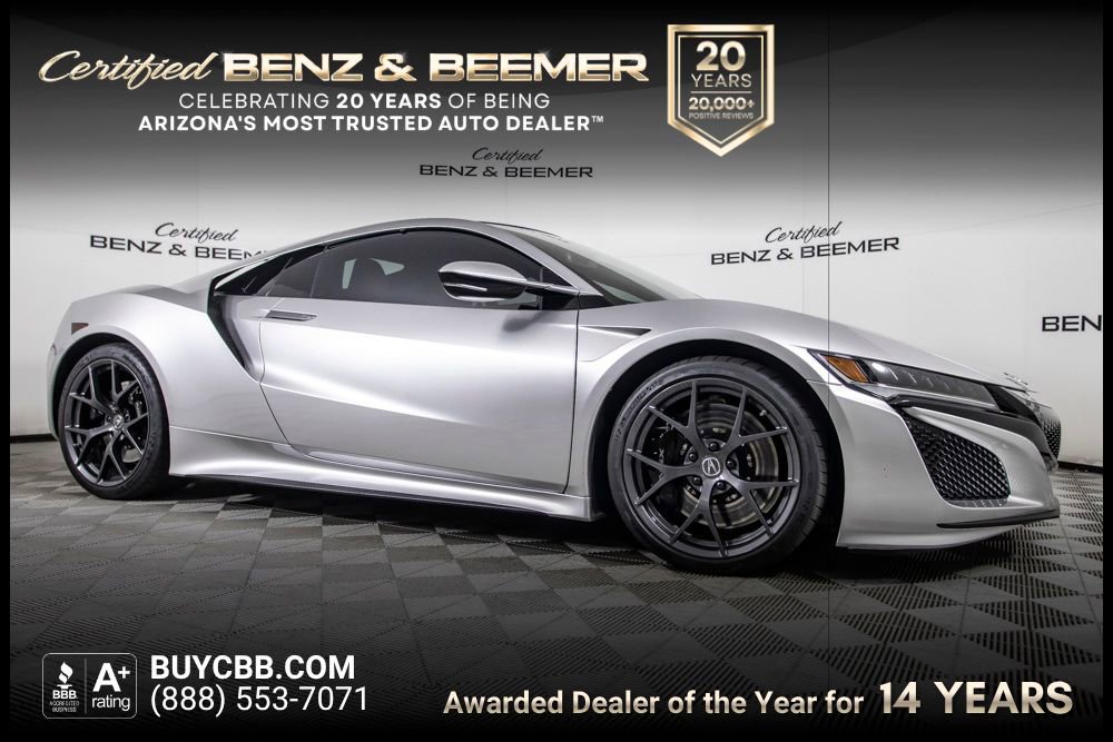 Used 2019 Acura NSX