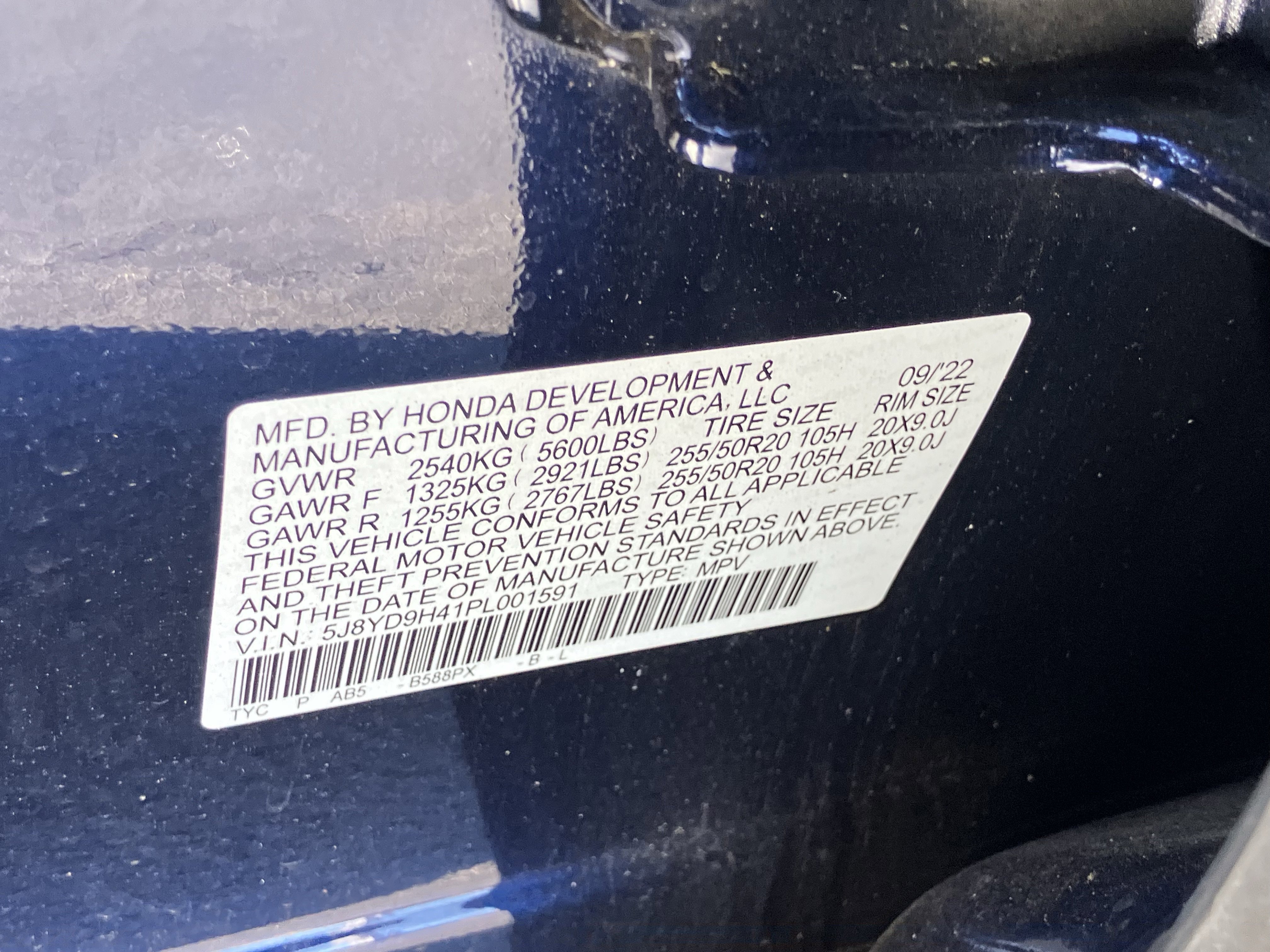 2023 Acura MDX FWD w/ Technology Package