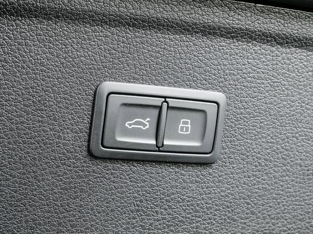 2023 Audi Q5 2.0T Premium Plus