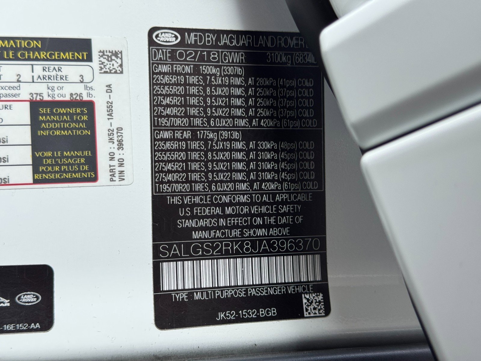 2018 Land Rover Range Rover HSE