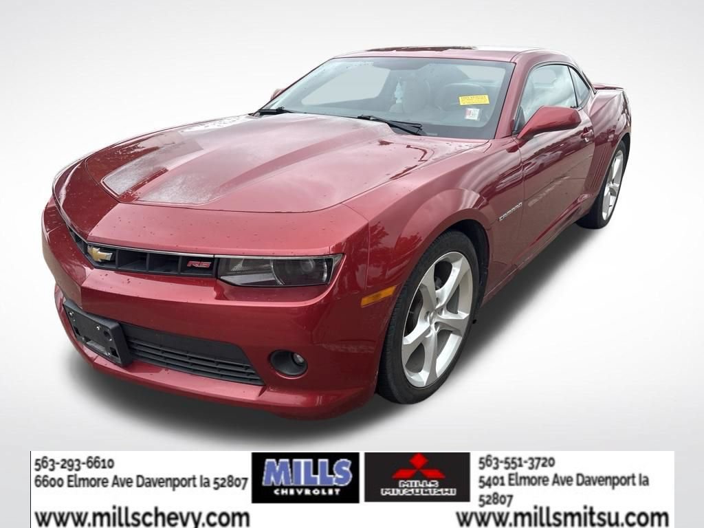 Used 2015 Chevrolet Camaro LT w/ RS Package