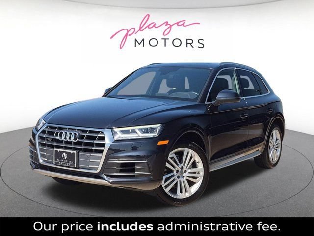 Used 2018 Audi Q5 2.0T Premium Plus w/ Premium Plus Package