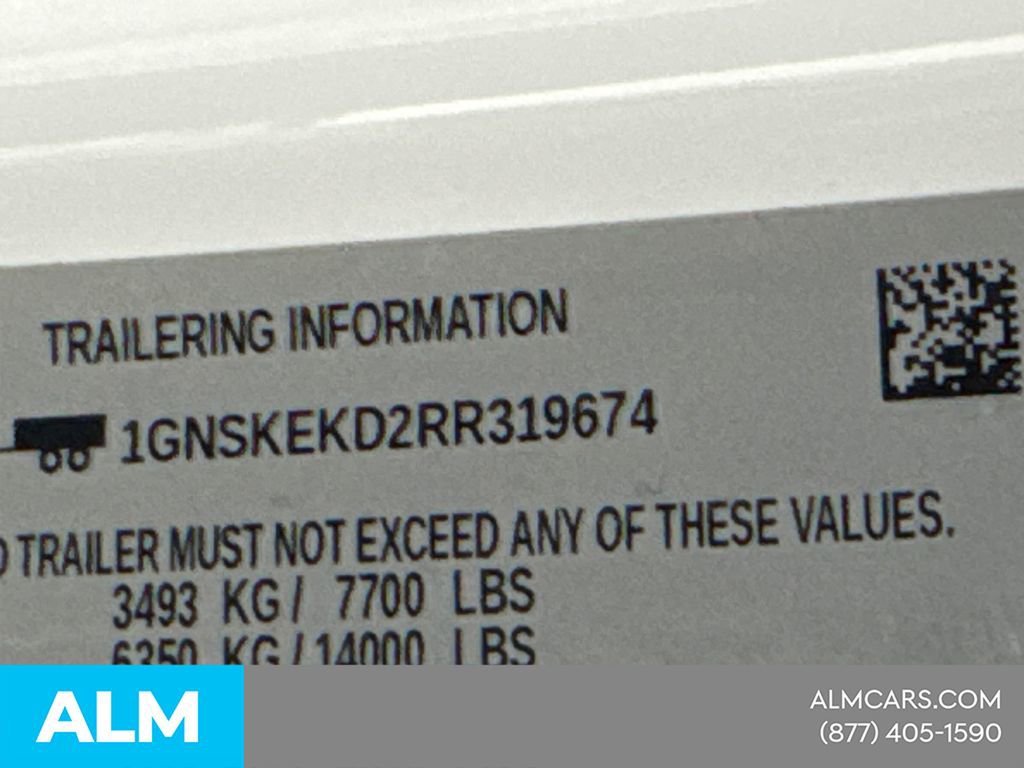 2024 Chevrolet Suburban RST