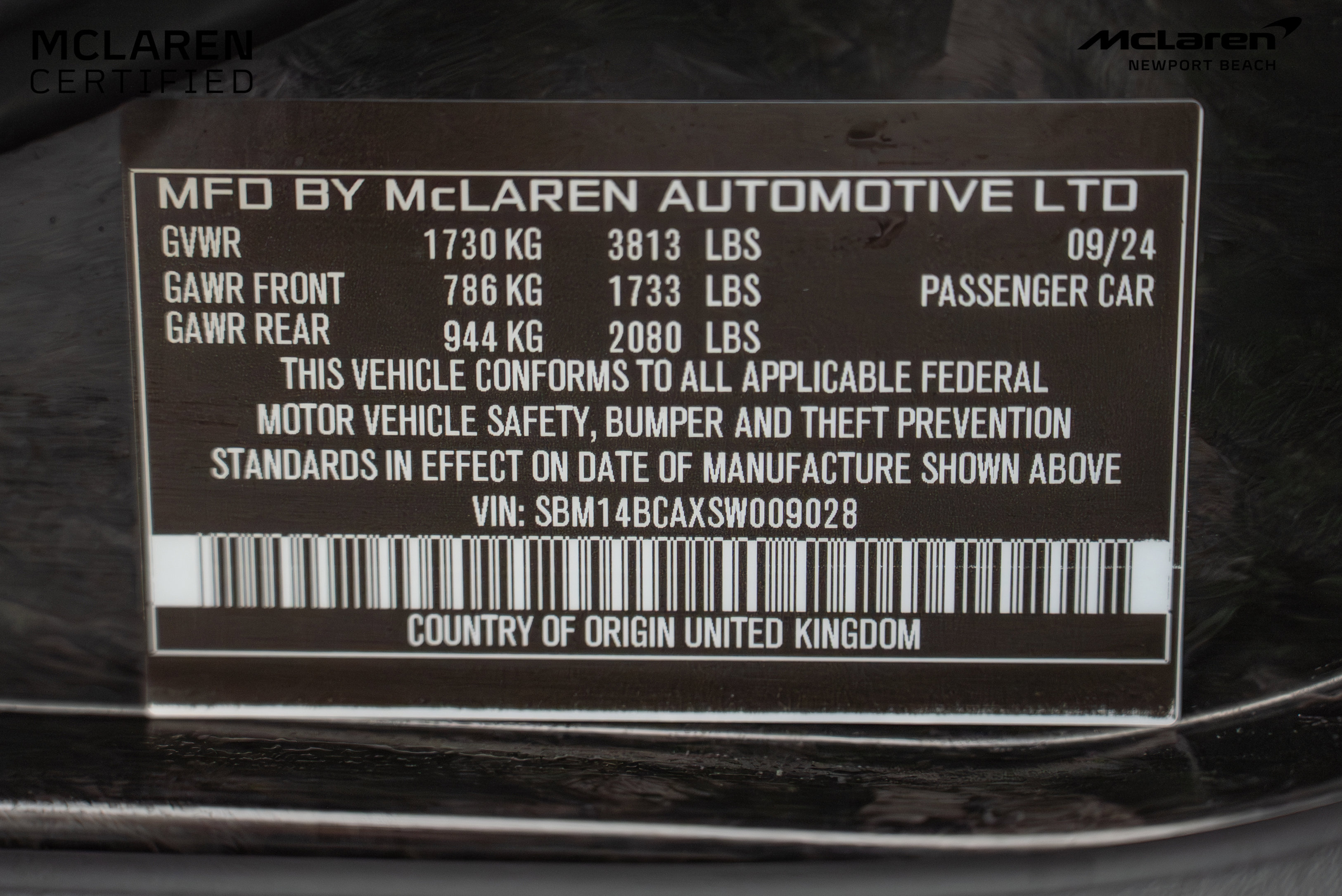 2025 McLaren 750S Spider