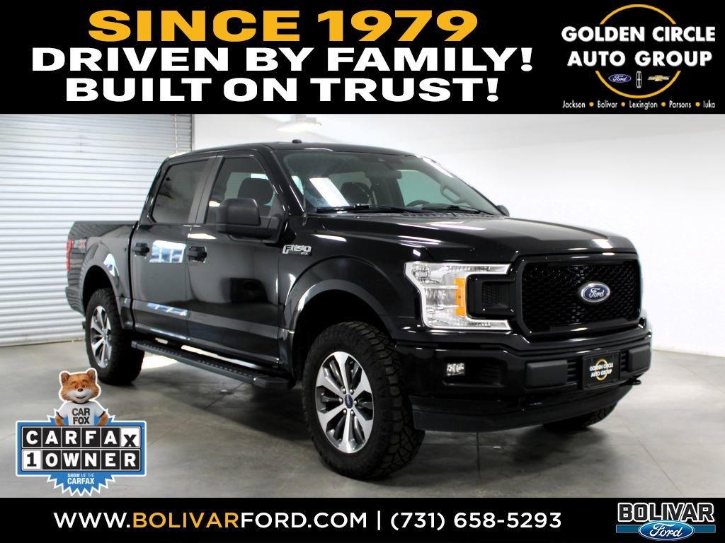Used 2019 Ford F150 XL w/ Equipment Group 101A Mid