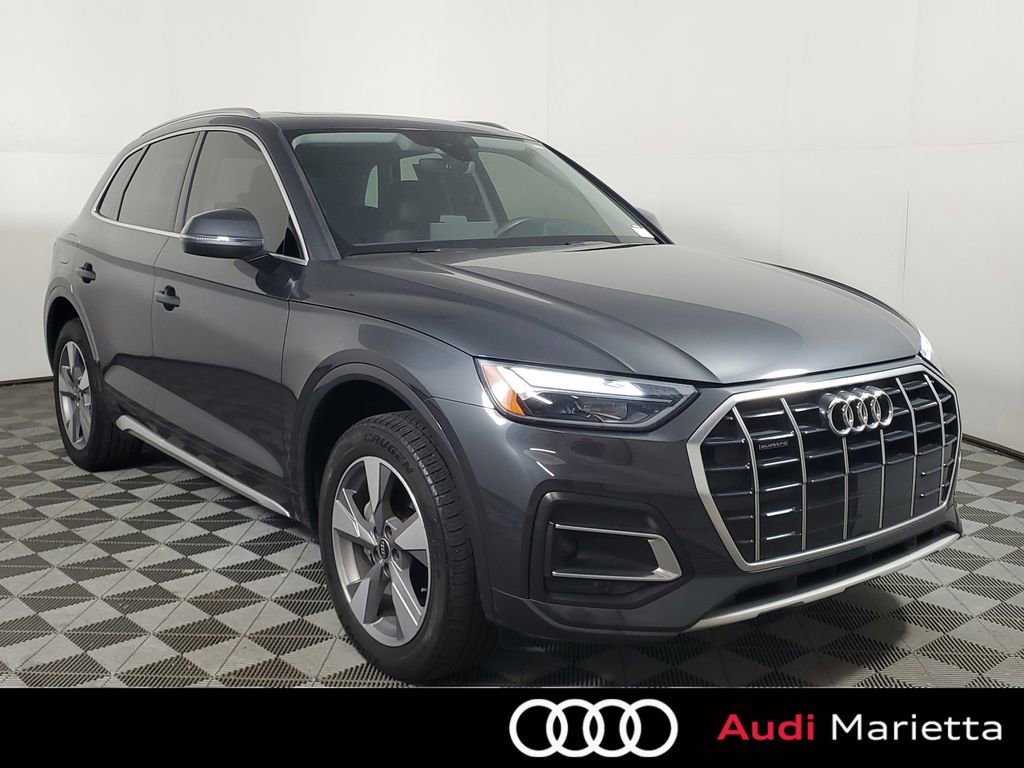 2023 Audi Q5 2.0T Premium