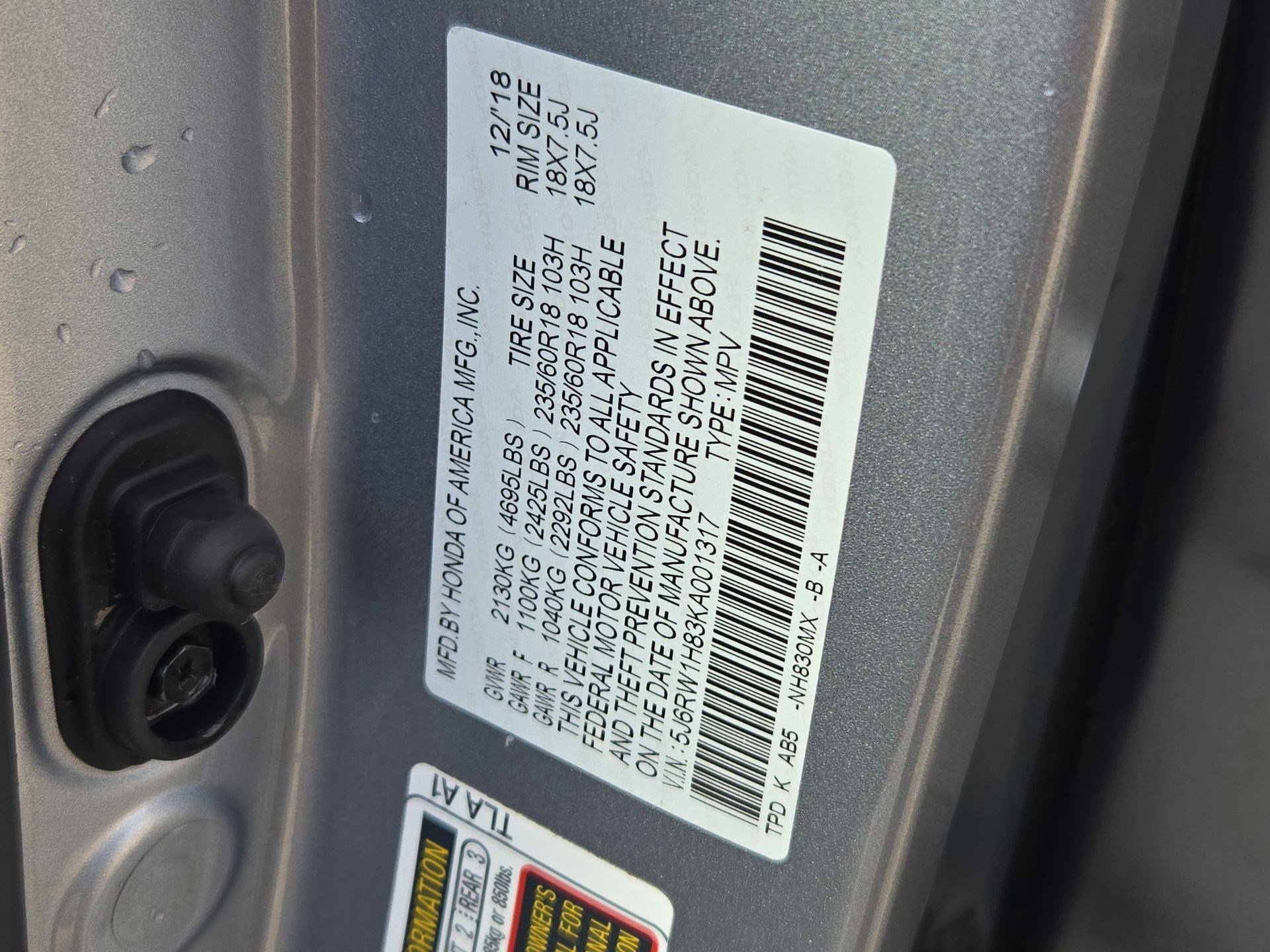 2019 Honda CR-V EX-L