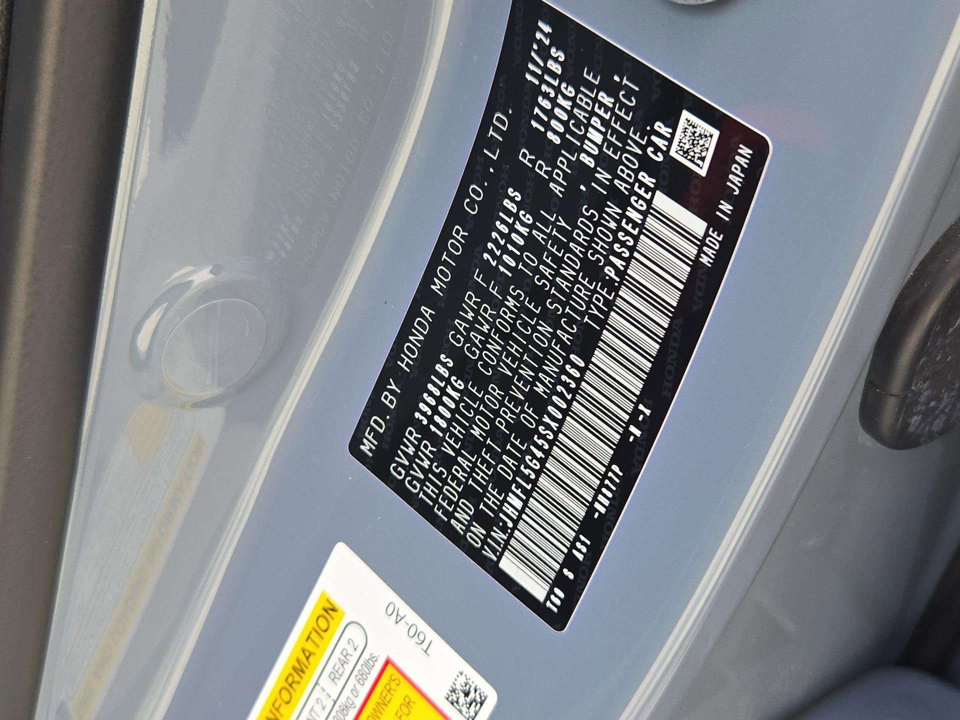 2025 Honda Civic Type R