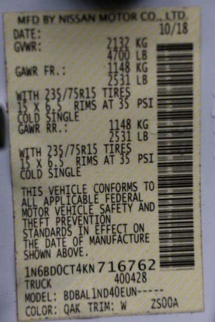 2019 Nissan Frontier S