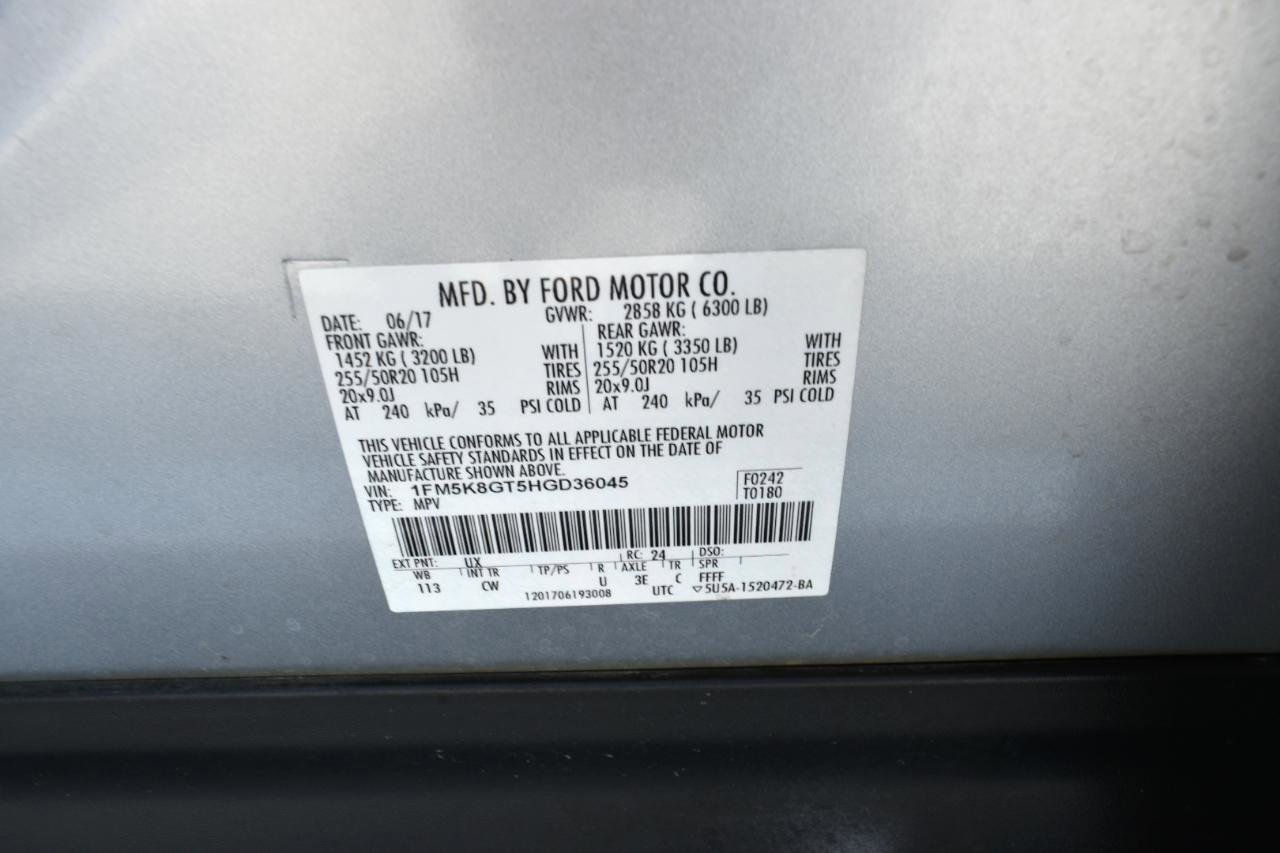 2017 Ford Explorer Sport