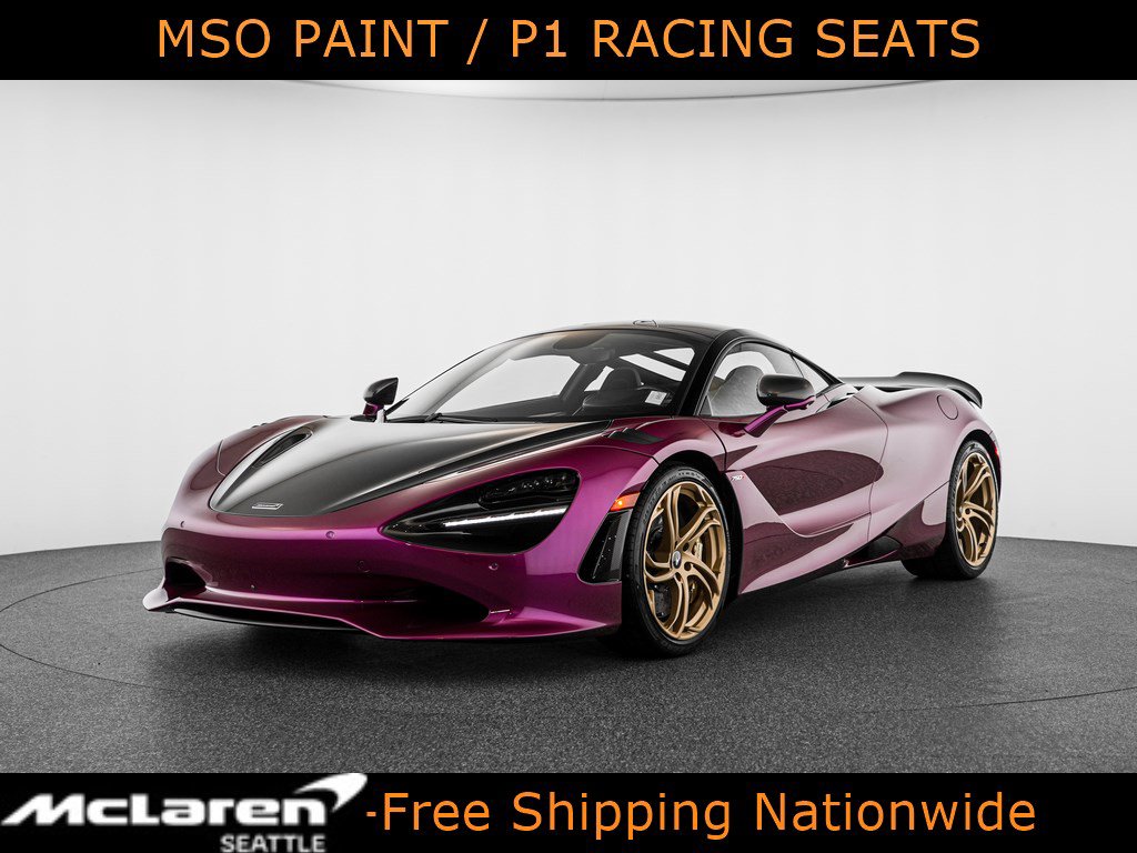 New 2027 McLaren 750S 1