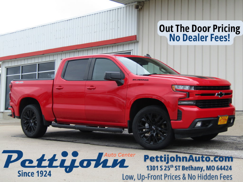 Used 2020 Chevrolet Silverado 1500 RST w/ Rally Edition
