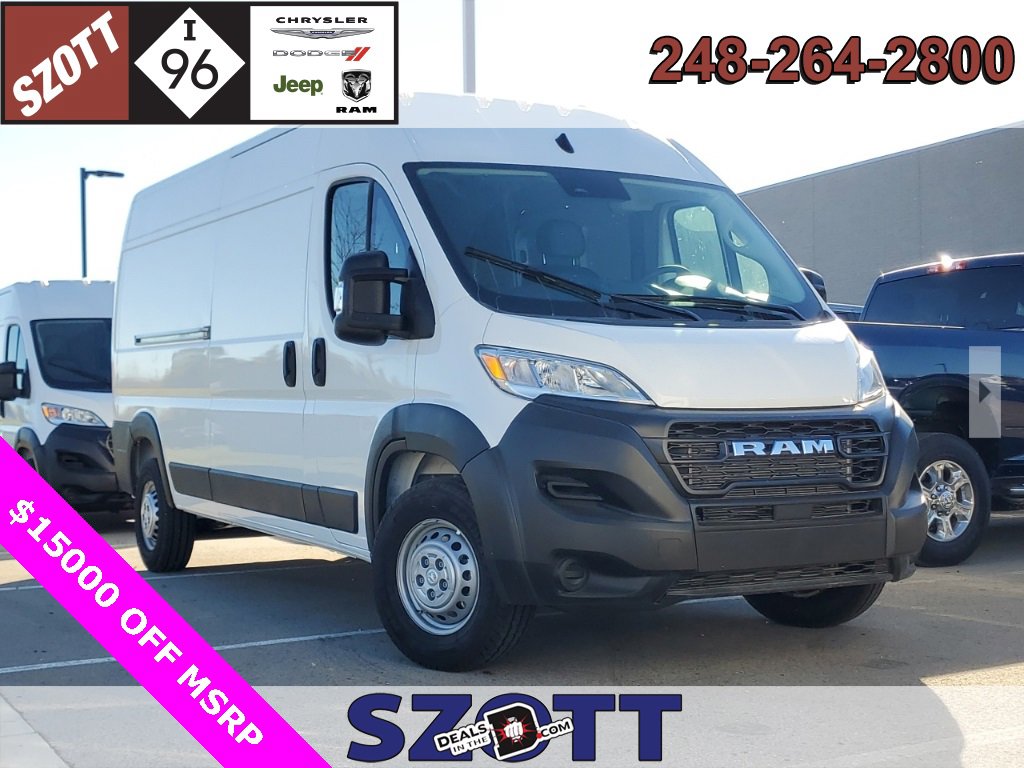 2025 Ram ProMaster 2500