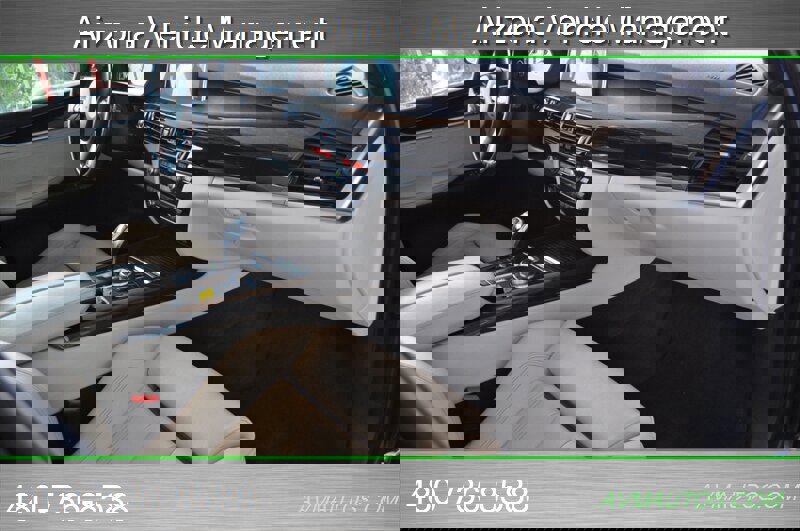 2017 BMW X5 sDrive35i