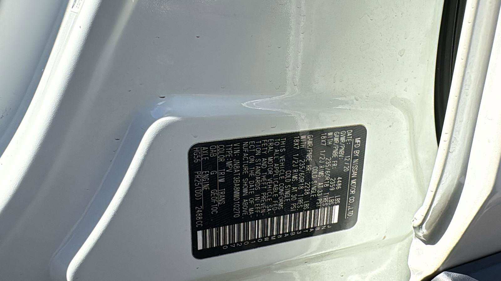 2021 Nissan Rogue SV