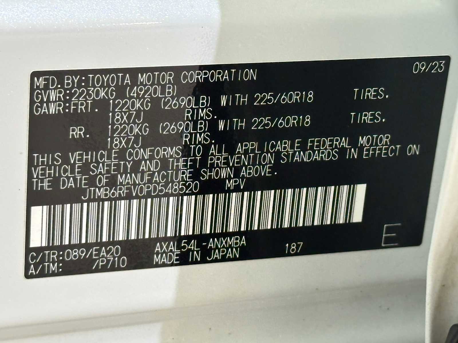 2023 Toyota RAV4 XLE Premium