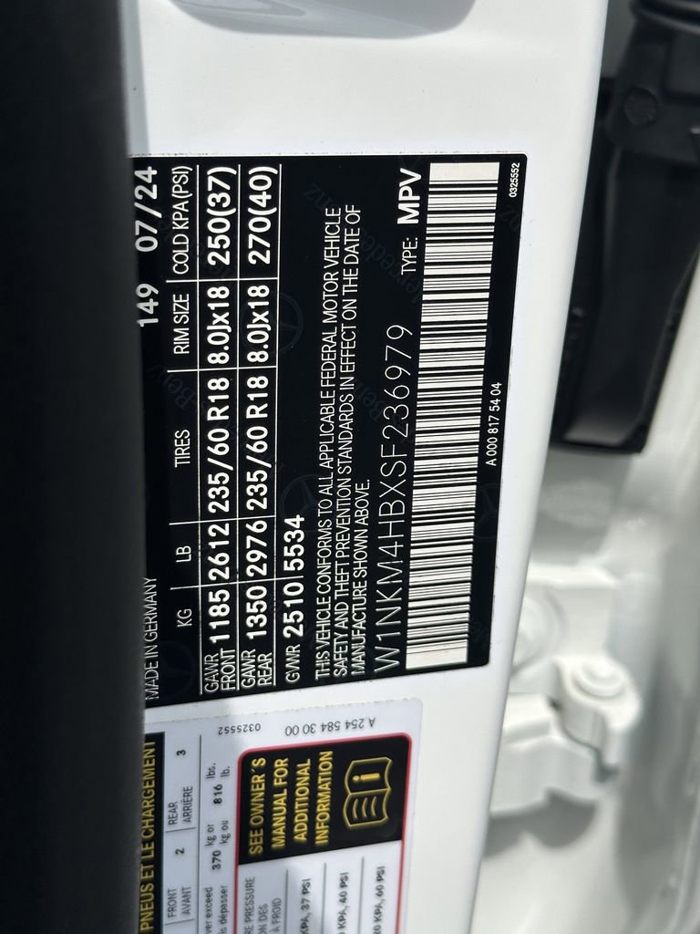 2025 Mercedes-Benz GLC 300 4MATIC