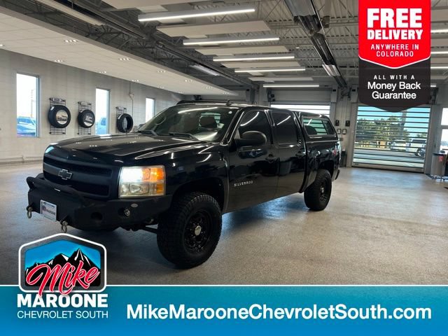 Used 2012 Chevrolet Silverado 1500 LT w/ All-Star Edition