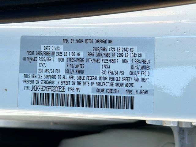 2023 MAZDA Cx-5 AWD 2.5 S w/ Preferred Package