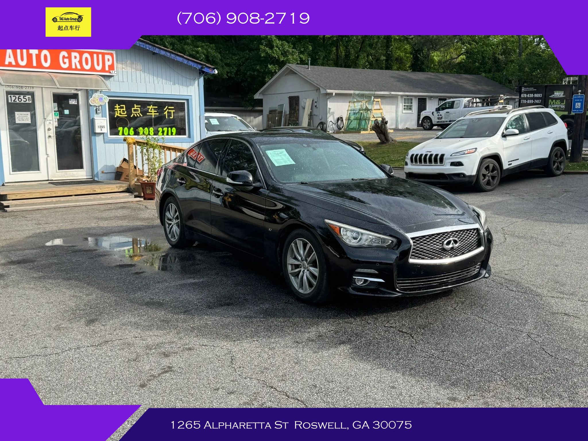 2014 INFINITI Q50 Premium