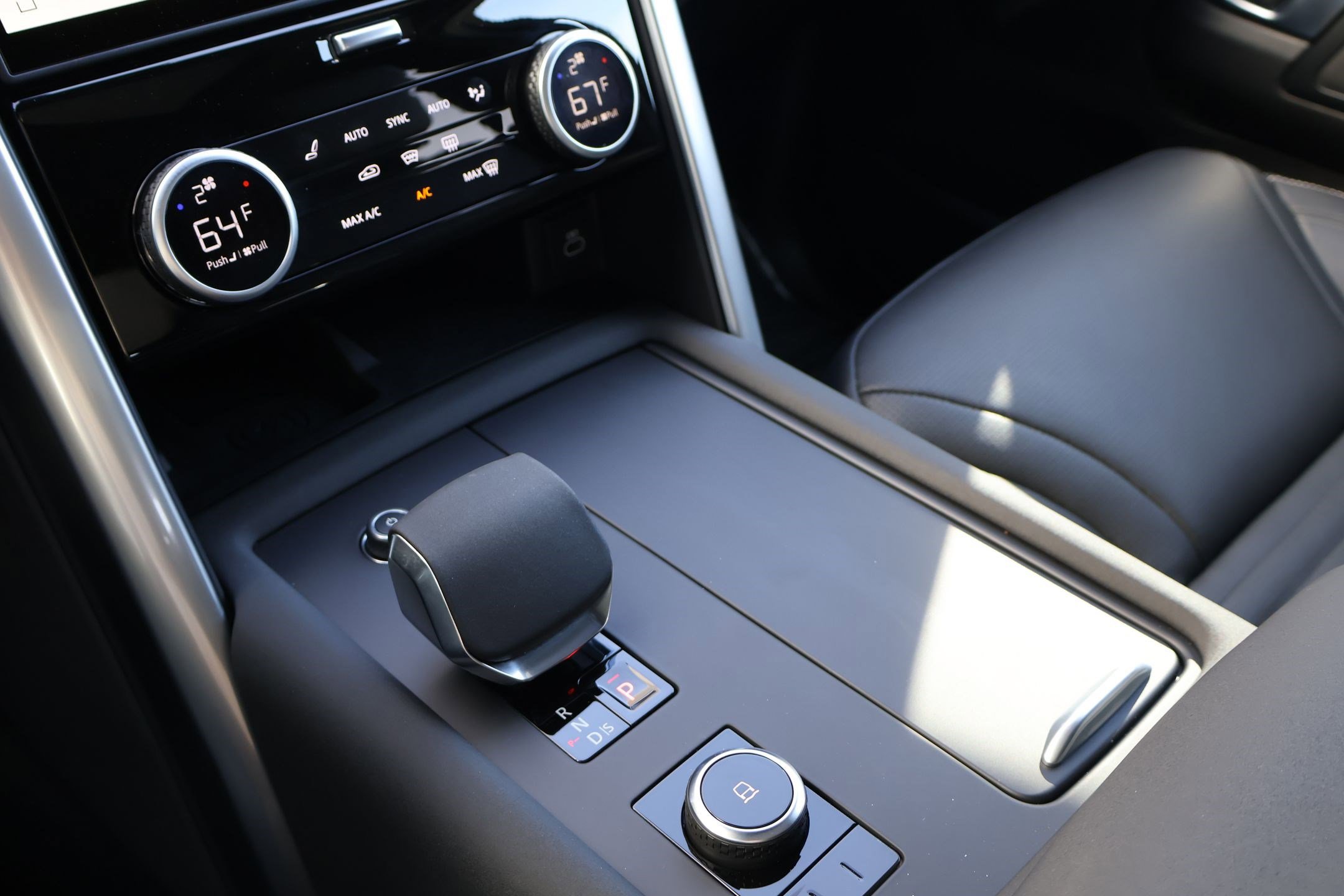 2025 Land Rover Discovery S