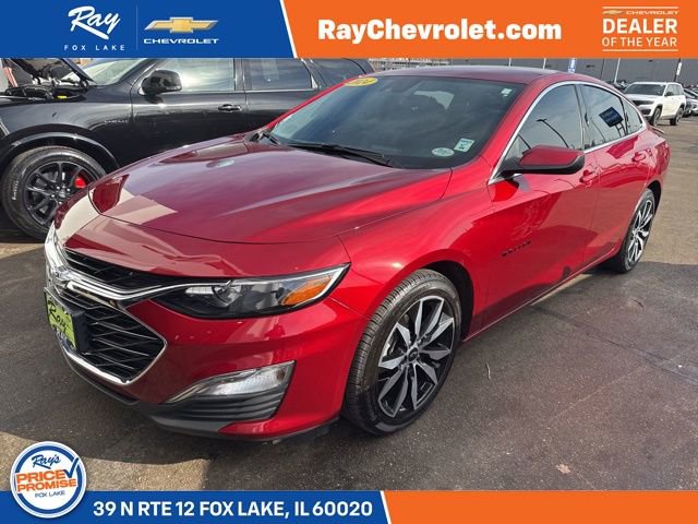 【malibustar様】専用・赤360ｇ×2袋≪リクエスト特割特価≫ Used Chevrolet Malibu RS for Sale in Milwaukee, WI - Autotrader