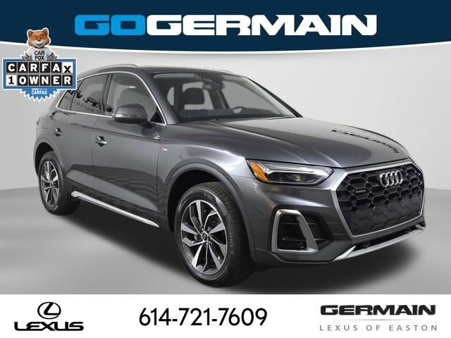 2025 Audi Q5 2.0T Premium Plus