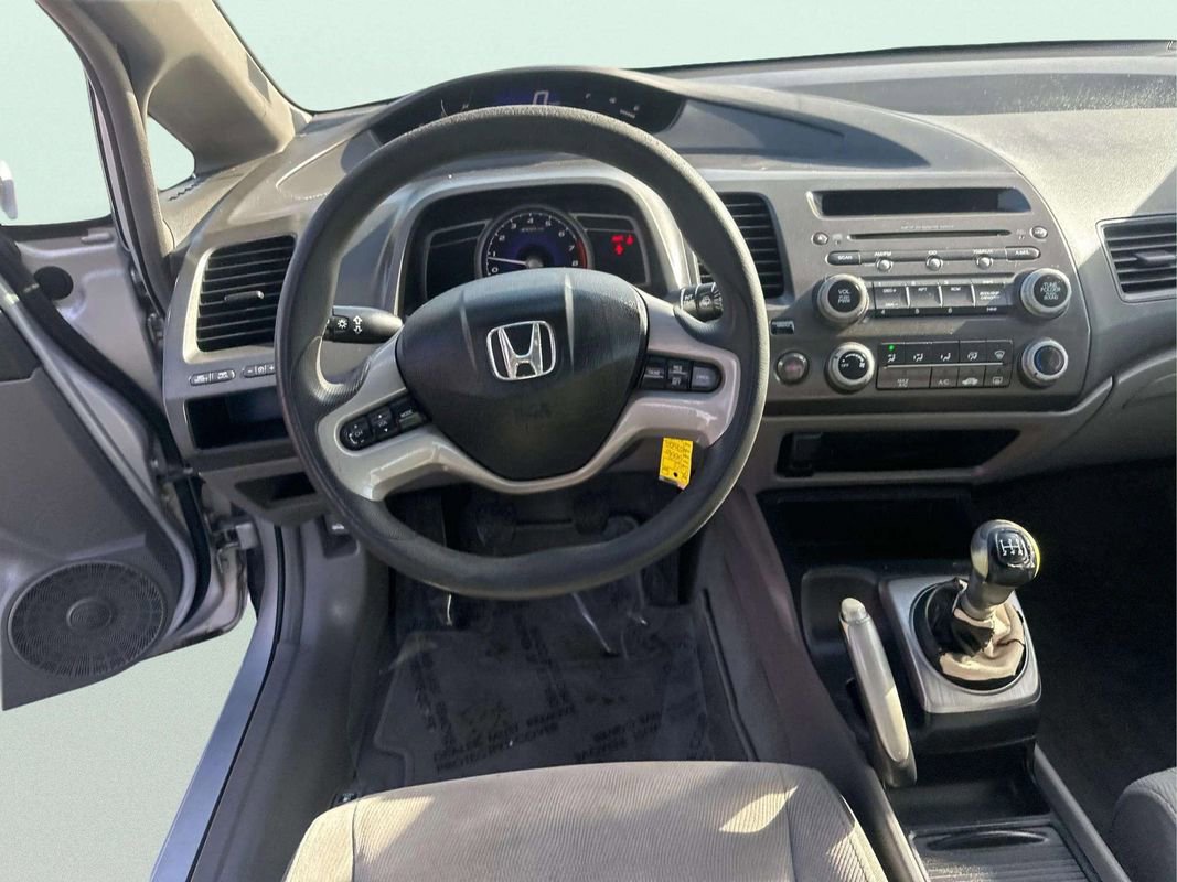 2006 Honda Civic EX