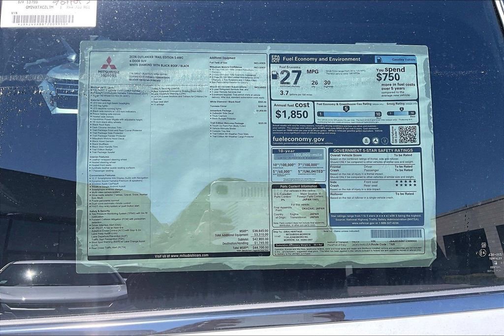 2026 Mitsubishi Outlander AWD