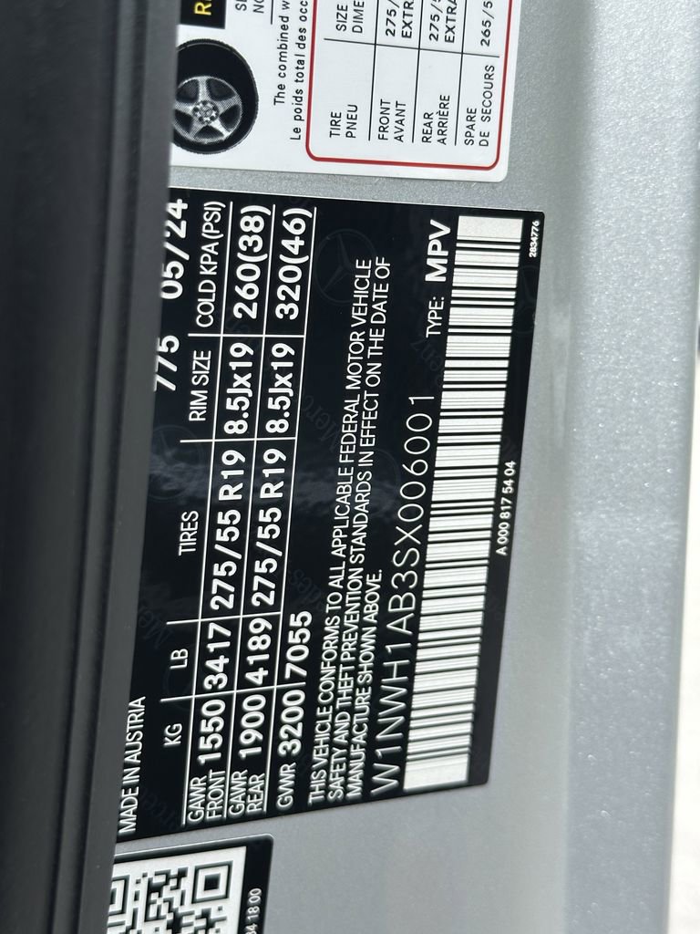 2025 Mercedes-Benz G 550