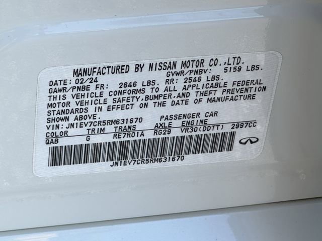 2024 INFINITI Q50 Sensory