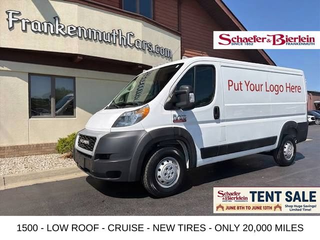Used 2019 RAM ProMaster 1500
