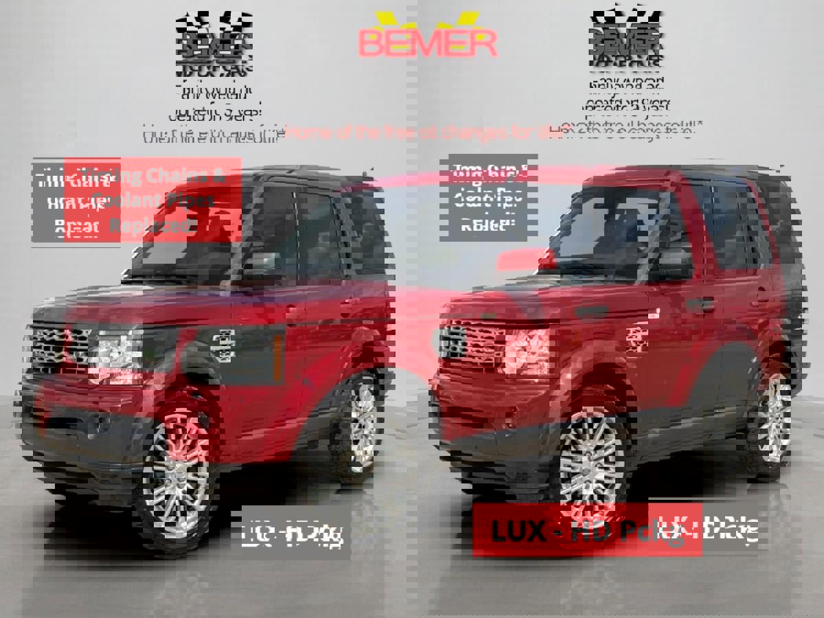 Used 2012 Land Rover LR4 HSE LUX