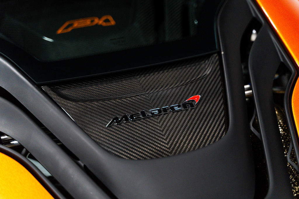 Used 2014 McLaren P1 photo 96