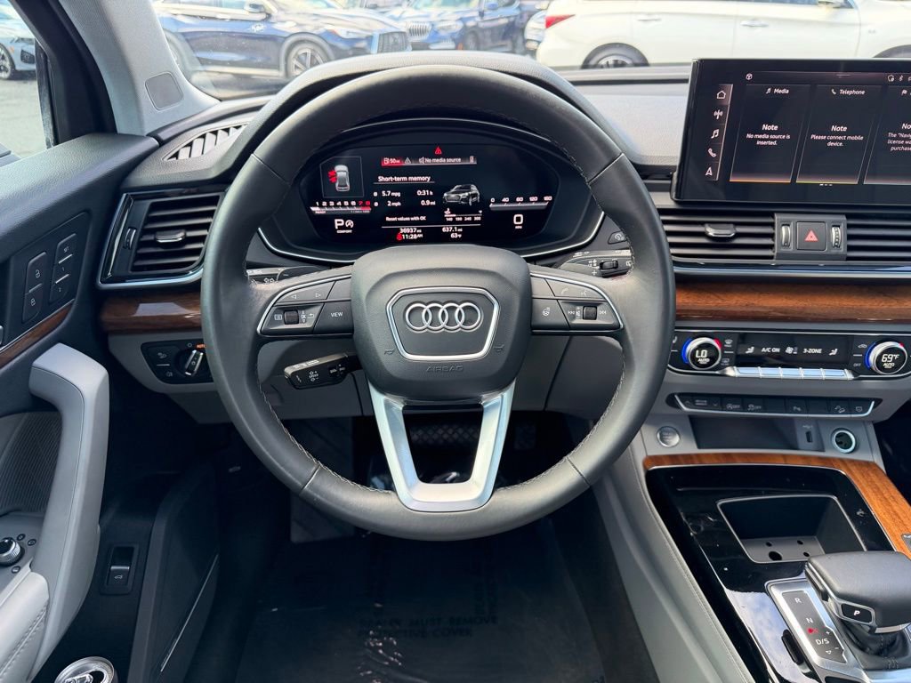 2023 Audi Q5 2.0T Premium Plus