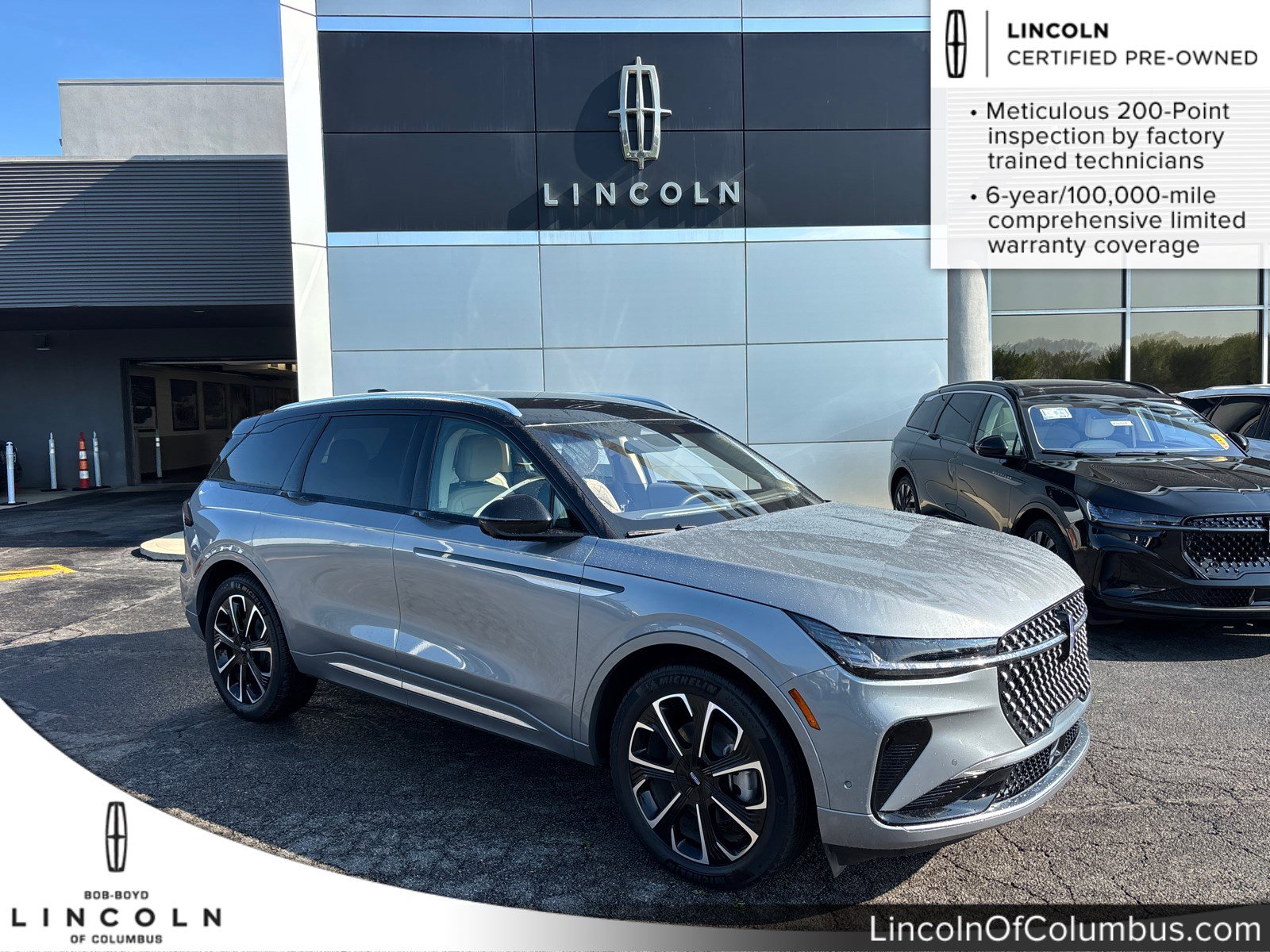 2024 Lincoln Nautilus Reserve