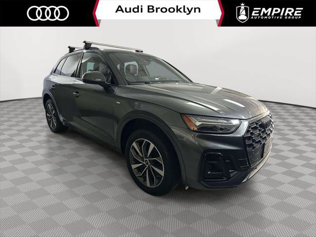 Used 2024 Audi Q5 2.0T Premium