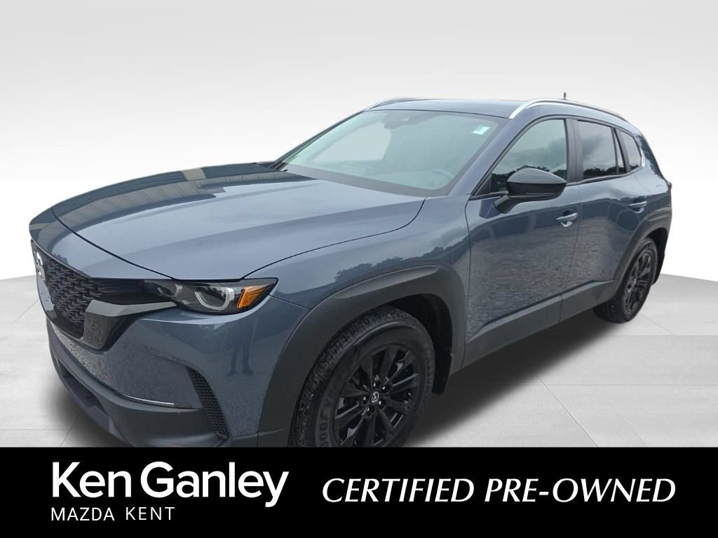Used MAZDA CX-50 for Sale in Cleveland, OH - Autotrader