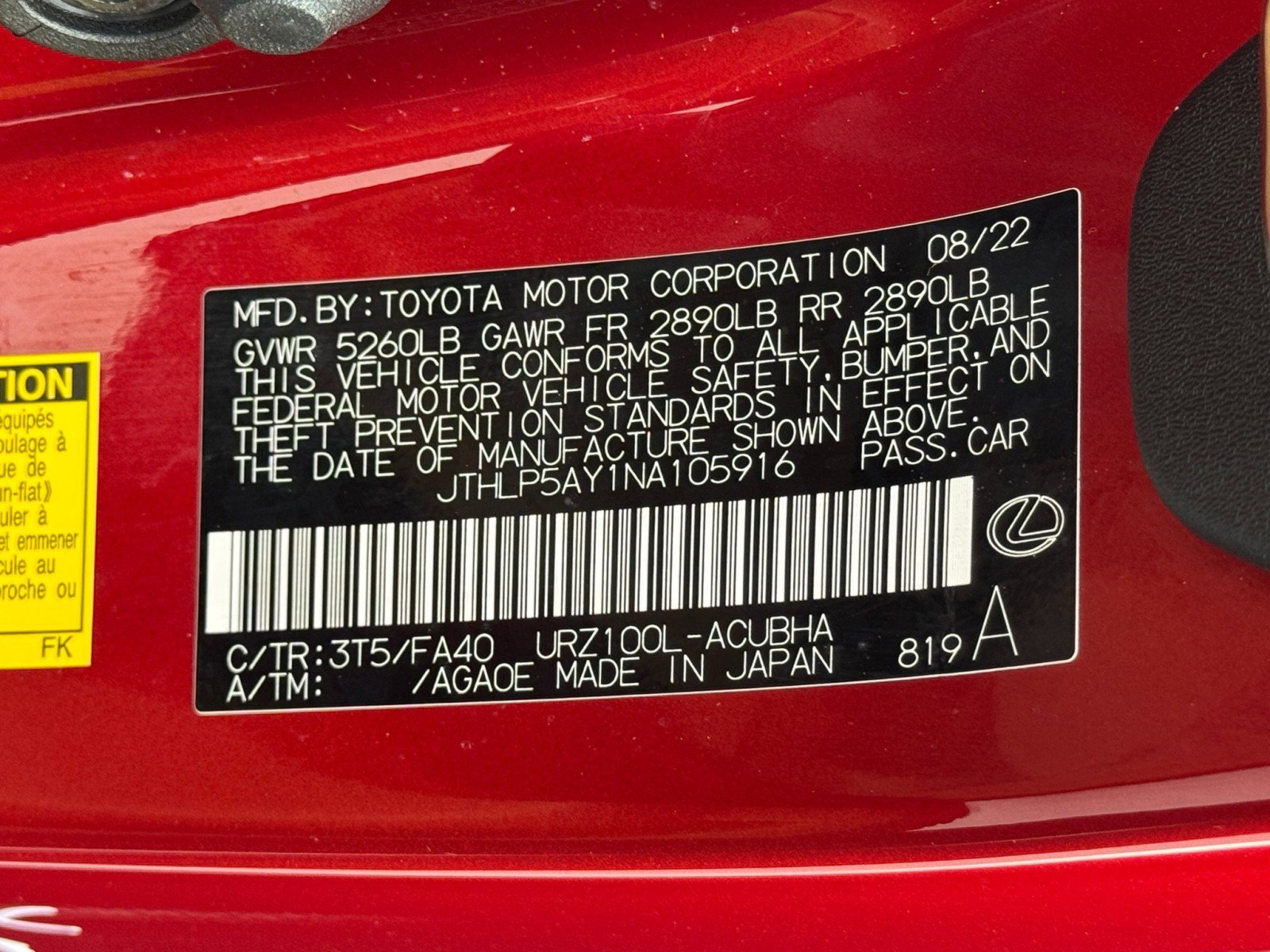 2022 Lexus LC 500 Coupe