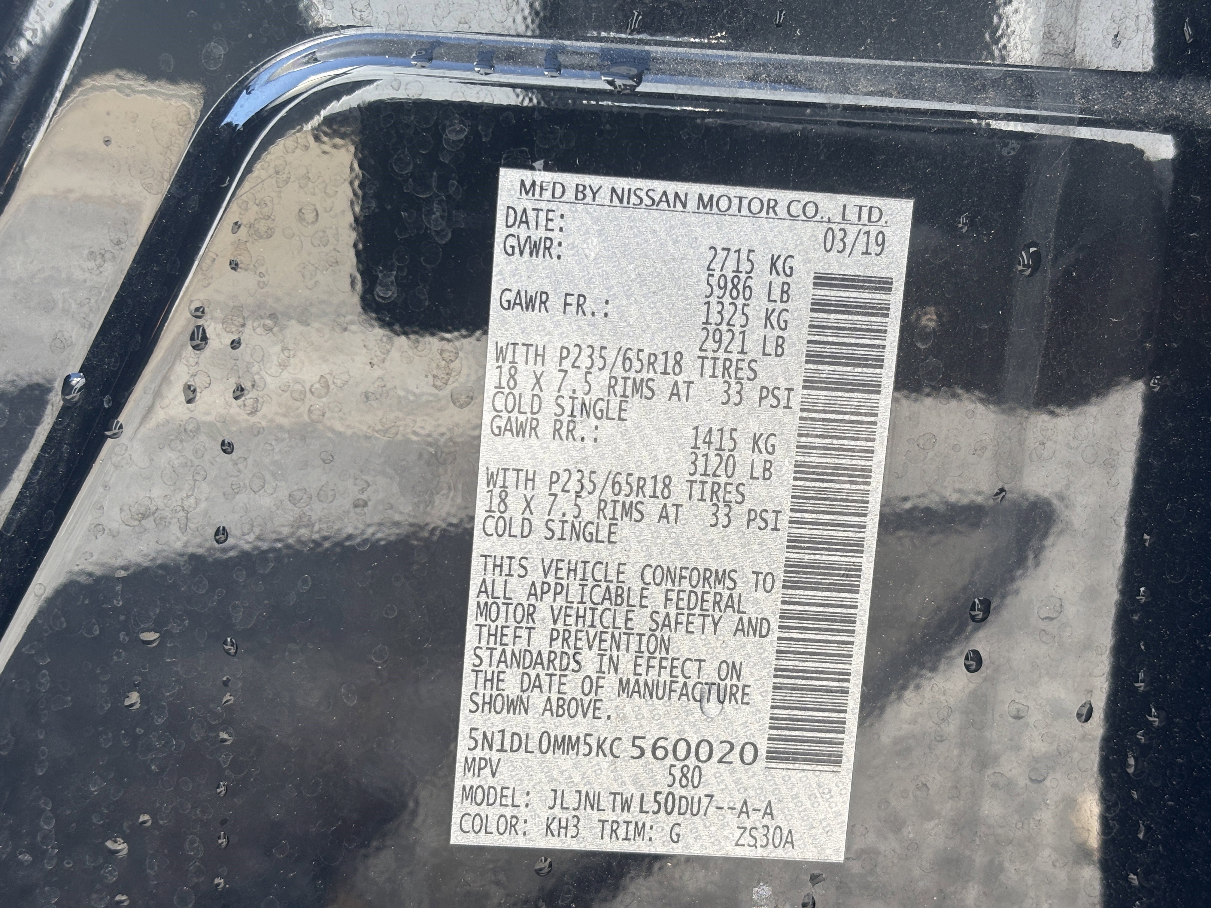 2019 INFINITI Qx60 Luxe