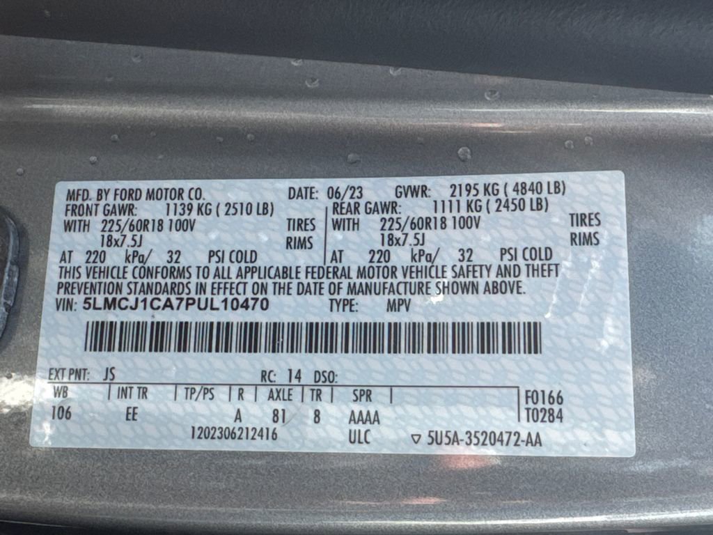 2023 Lincoln Corsair FWD