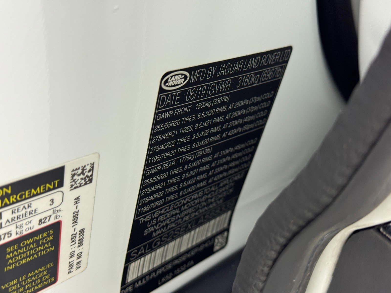 2020 Land Rover Range Rover HSE