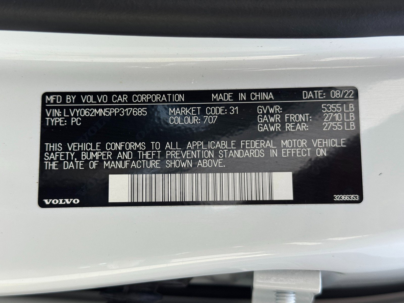 2023 Volvo S90 B6 Plus