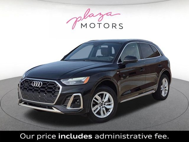 Certified 2024 Audi Q5 2.0T Premium