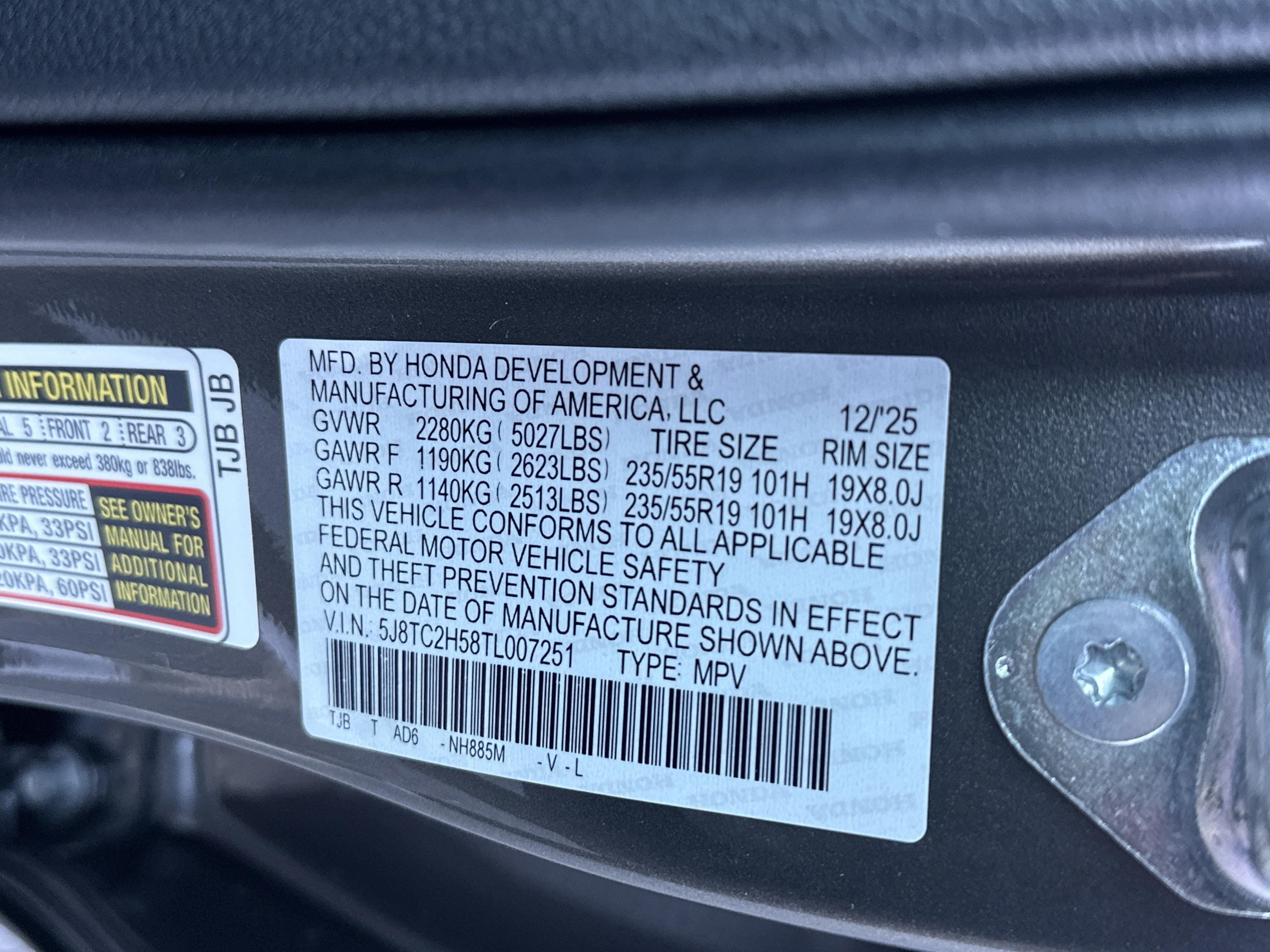 2026 Acura RDX SH-AWD w/ Technology Package