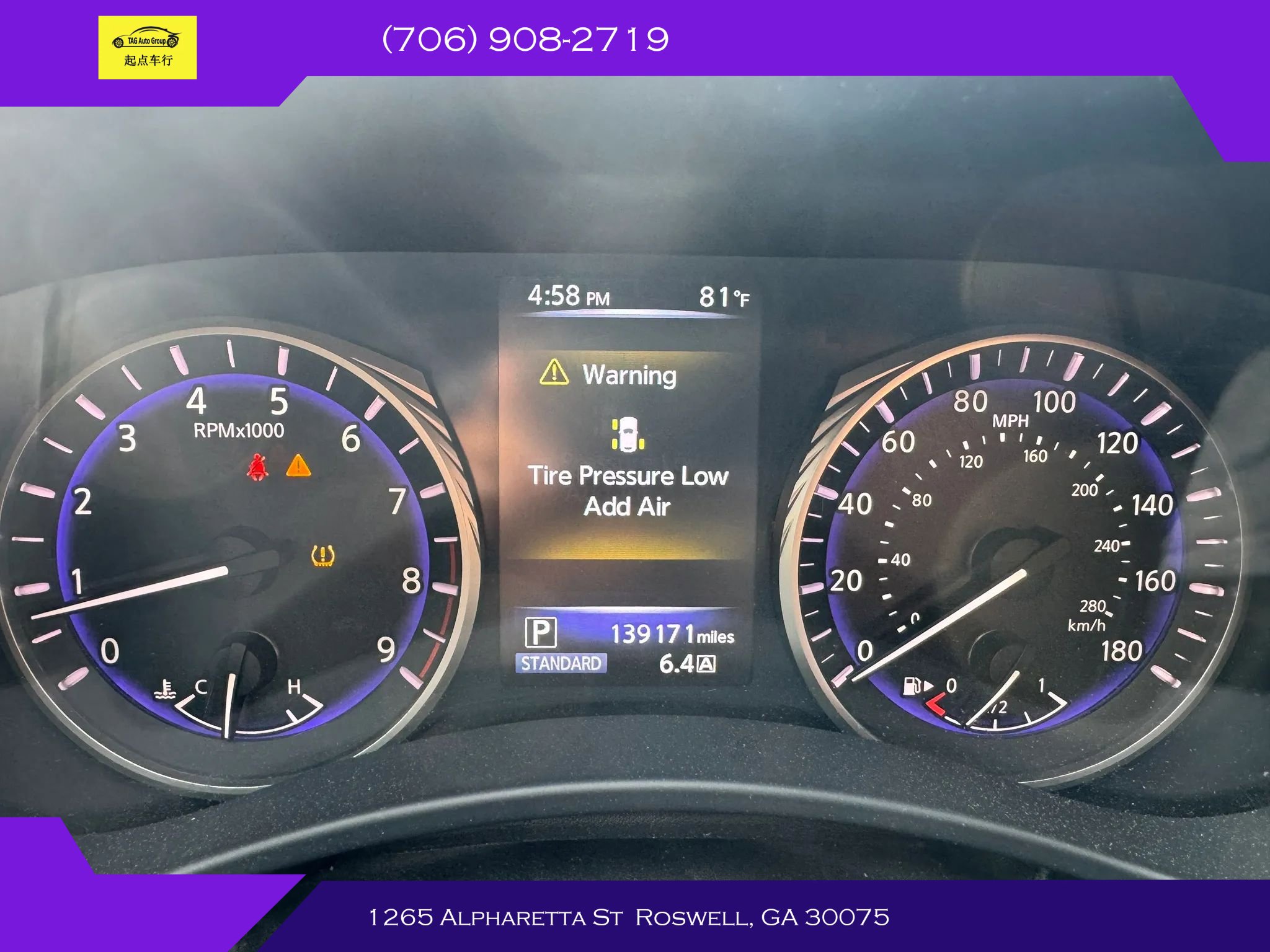 2014 INFINITI Q50 Premium