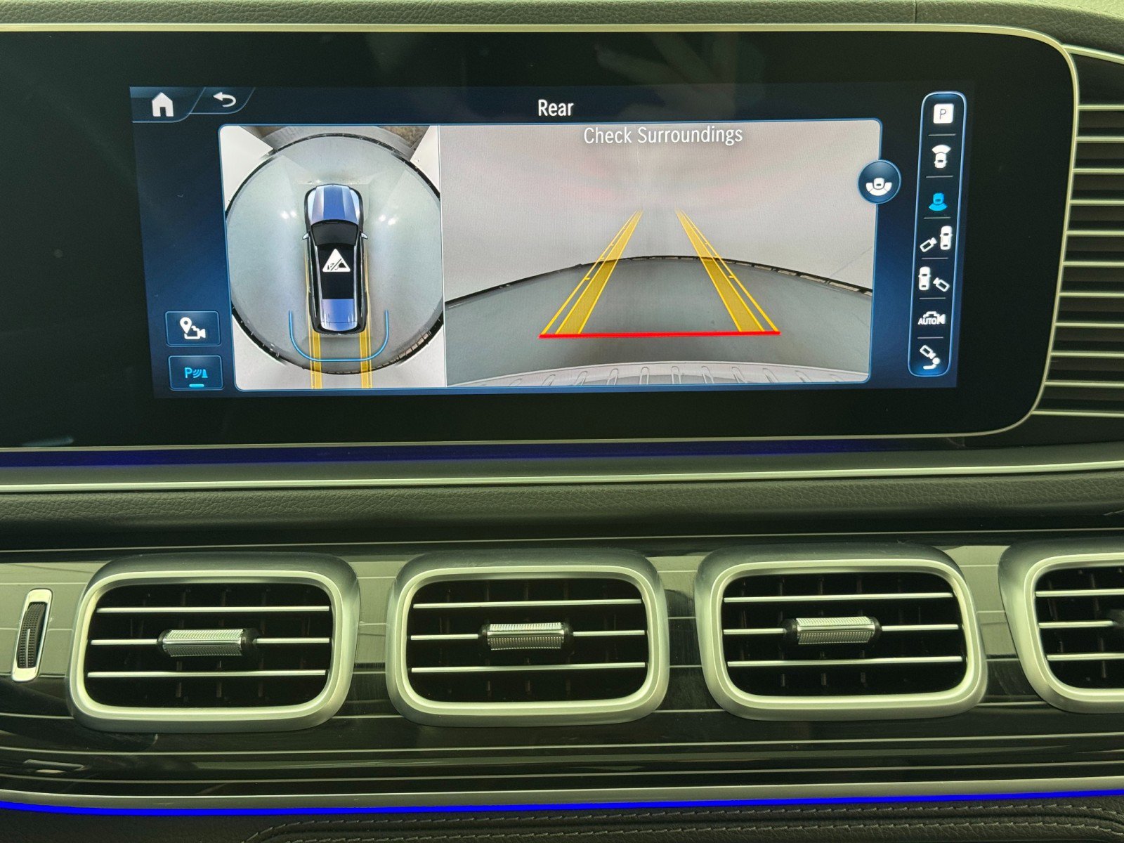 2024 Mercedes-Benz GLS 580 4MATIC