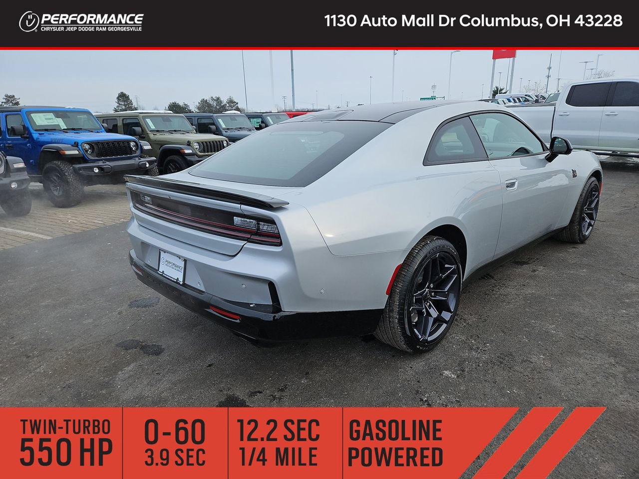 2026 Dodge Charger Scat Pack