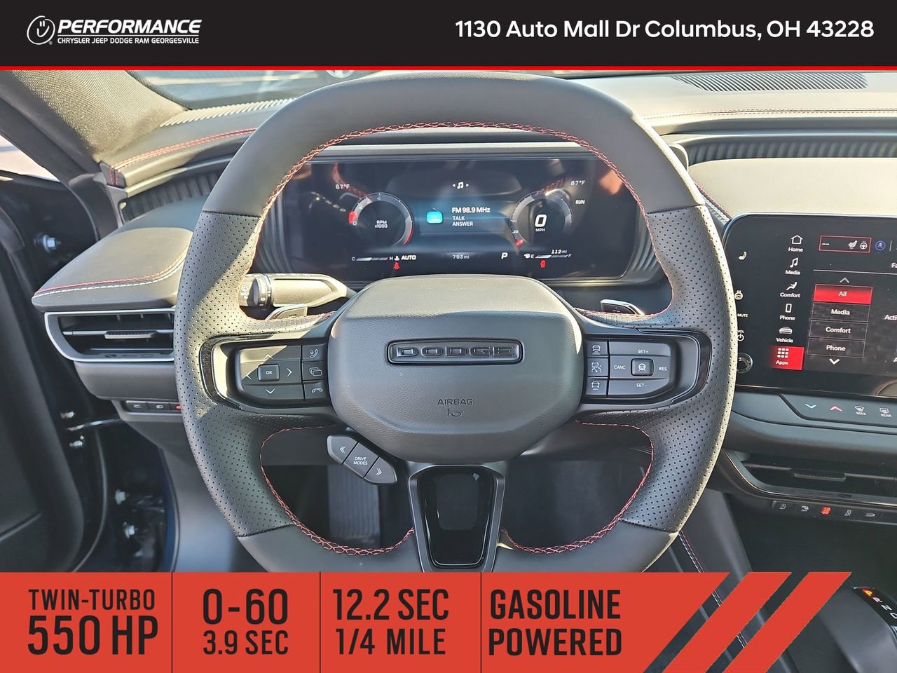 2026 Dodge Charger Scat Pack