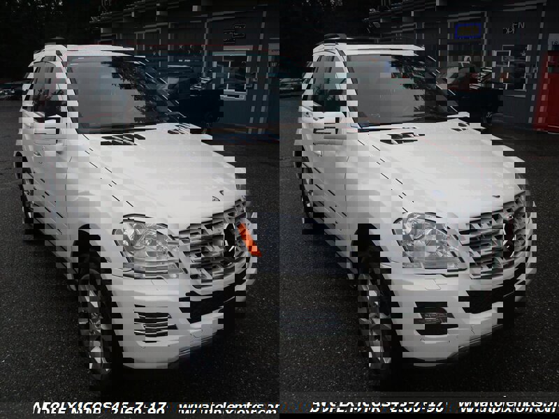 Mercedes-Benz ML 350 電動乗用車 ホワイト 電動乗用ベンツ ML350 ホワイト レッド QX-7996A 乗用カー